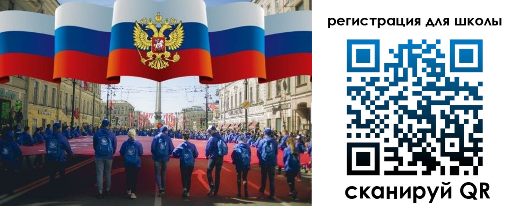 прописка иностранных граждан в Котельниково